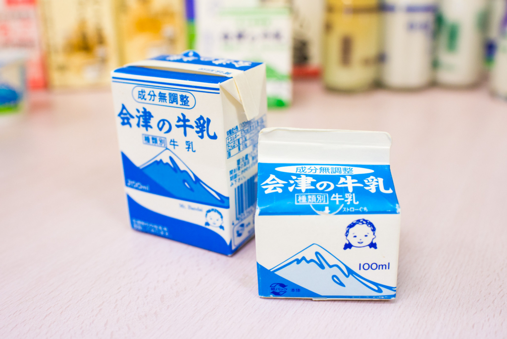 f:id:mesitsu:20171109174841j:plain