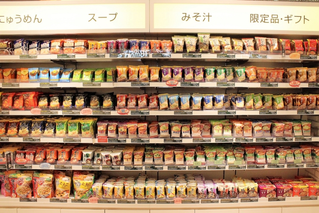 f:id:mesitsu:20180312185118j:plain