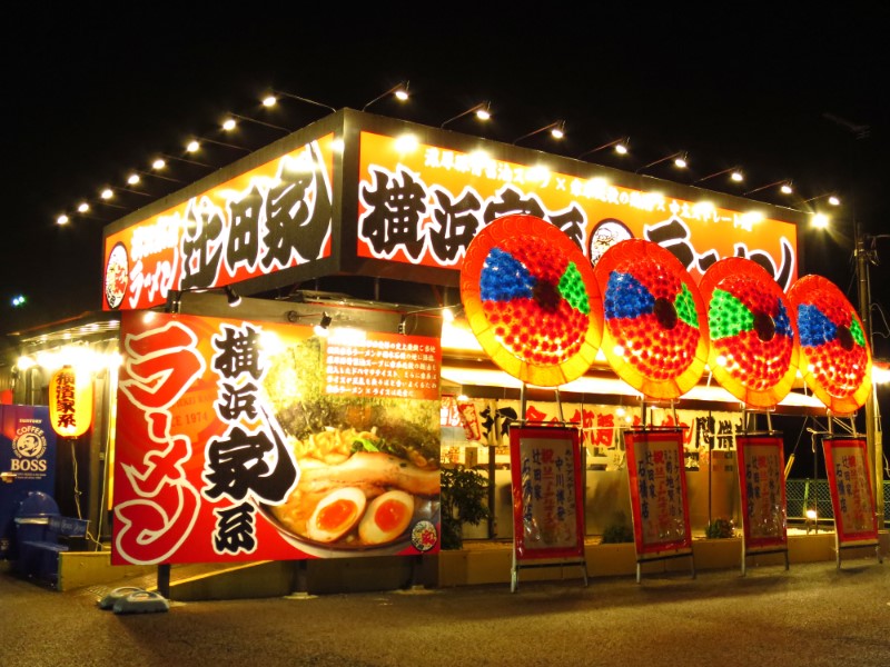 f:id:mesitsu:20180409165621j:plain