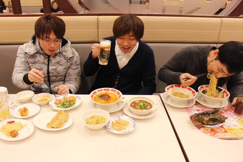 f:id:mesitsu:20180409165634j:plain