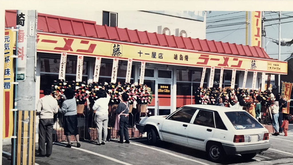 ド迫力の大盛りモヤシがそびえ立つ ラーメン福 こそ名古屋の隠れ実力チェーンだ メシ通 ホットペッパーグルメ