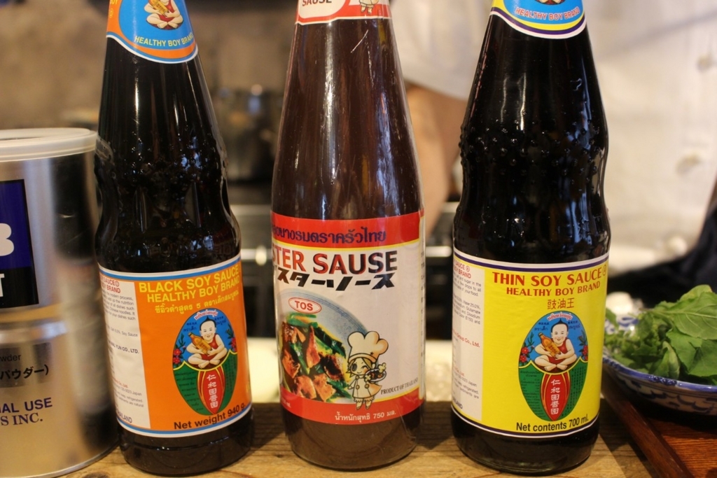 f:id:mesitsu:20180806111333j:plain