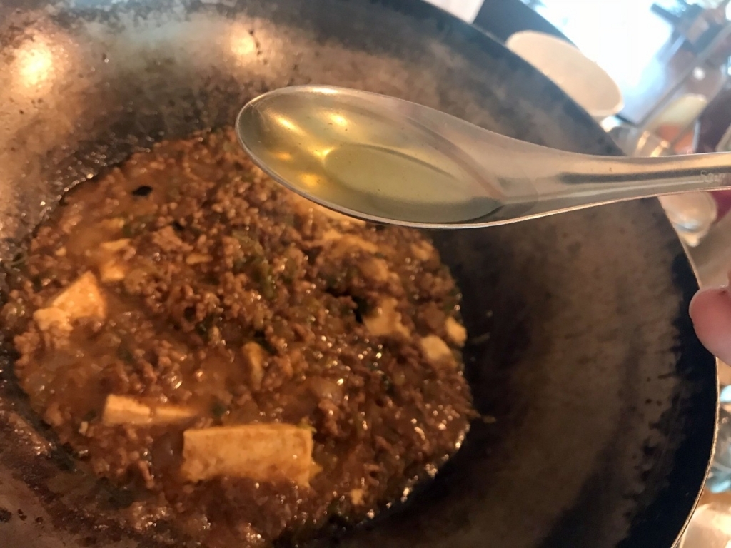 f:id:mesitsu:20180806111450j:plain