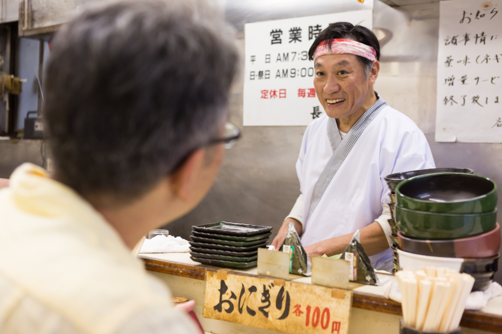 f:id:mesitsu:20180806111542j:plain