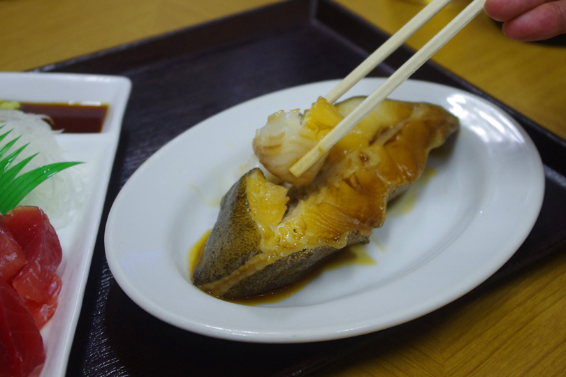 f:id:mesitsu_la:20150929002509j:plain