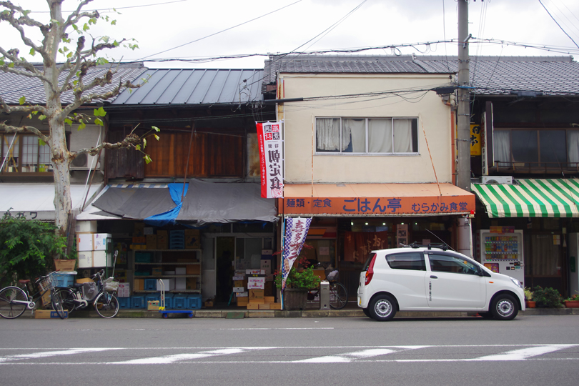 f:id:mesitsu_la:20150929025250j:plain