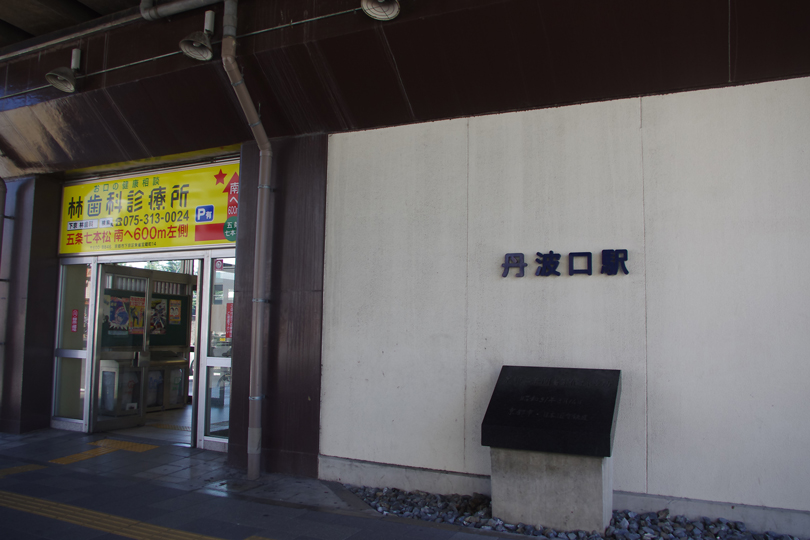 f:id:mesitsu_la:20150929033404j:plain