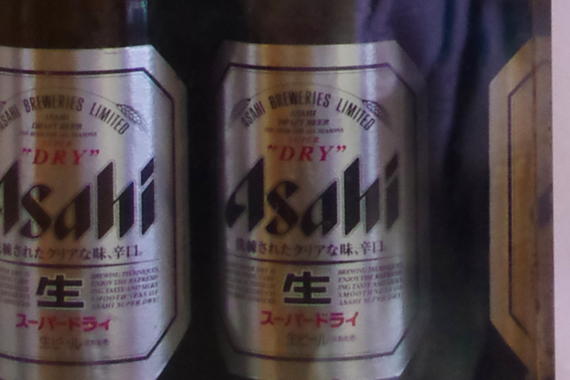 f:id:mesitsu_la:20150929040100j:plain