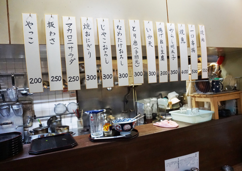 f:id:mesitsu_la:20150930184627j:plain