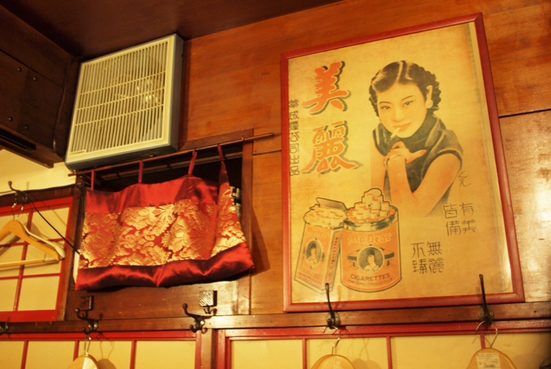 f:id:mesitsu_la:20150930184634j:plain f:id:mesitsu_la:20150930184634j:plain