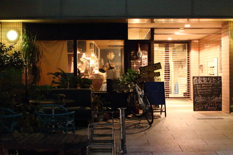 f:id:mesitsu_la:20150930210542j:plain