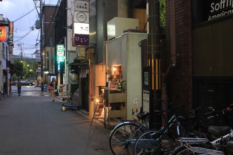 f:id:mesitsu_la:20151025032039j:plain