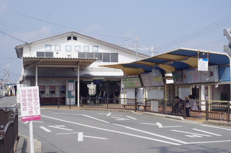 f:id:mesitsu_la:20151030202138j:plain