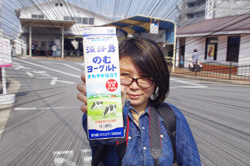 f:id:mesitsu_la:20151030233257j:plain