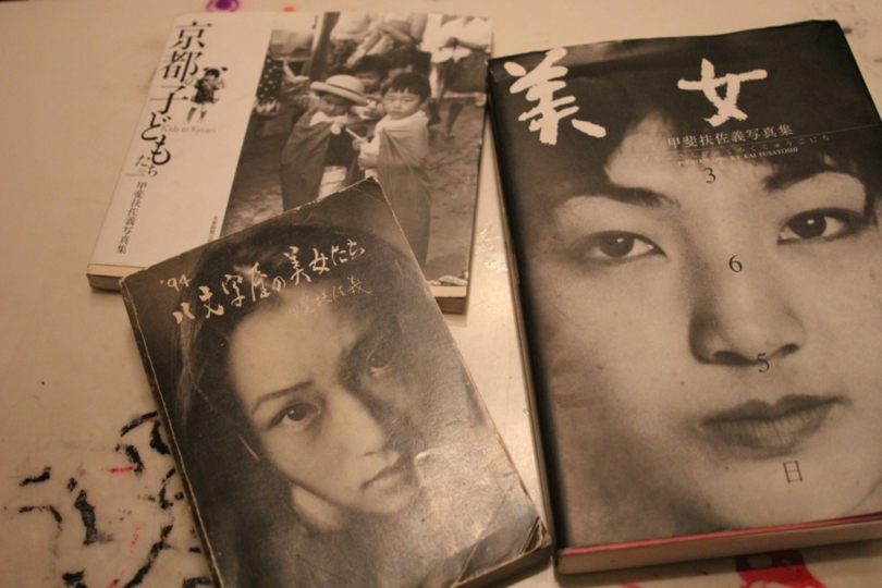 世界的な写真家が経営！ 京都の夜の奥底にある伝説的BAR【八文字屋