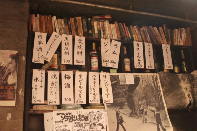 f:id:mesitsu_la:20151201020739j:plain f:id:mesitsu_la:20151201020739j:plain