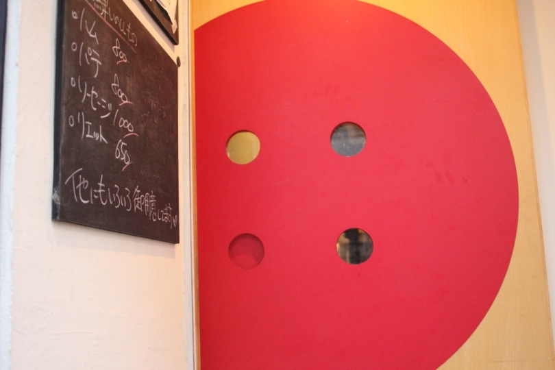 f:id:mesitsu_la:20151203022845j:plain f:id:mesitsu_la:20151203022845j:plain