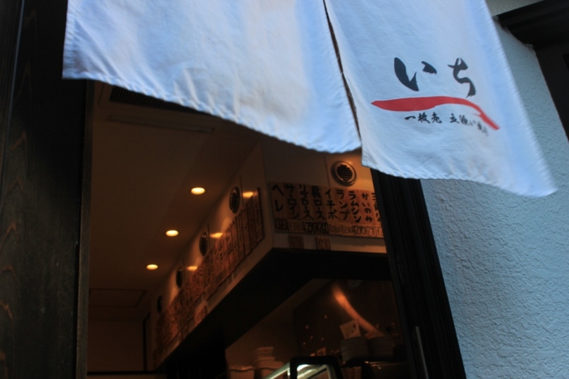 f:id:mesitsu_la:20151208142750j:plain f:id:mesitsu_la:20151208142750j:plain