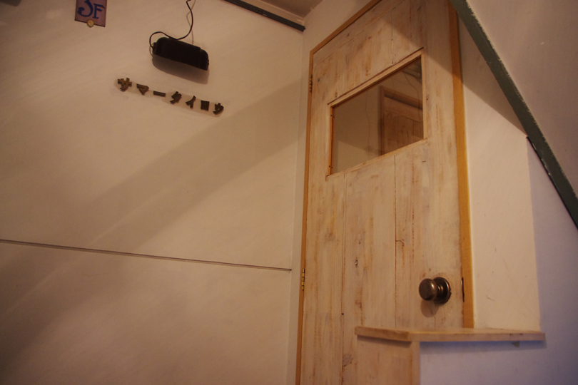 f:id:mesitsu_la:20160502165732j:plain