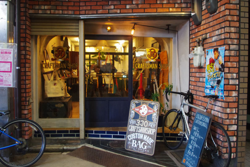 f:id:mesitsu_la:20160527154841j:plain