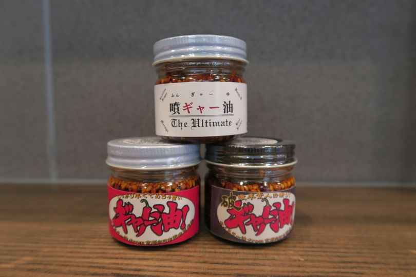 f:id:mesitsu_la:20160817134051j:plain