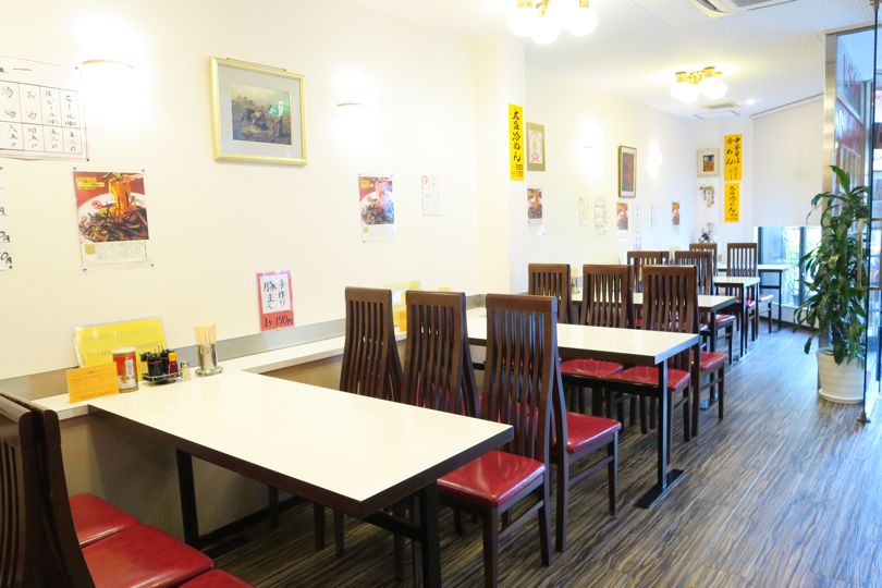 f:id:mesitsu_la:20161016122206j:plain f:id:mesitsu_la:20161016122206j:plain