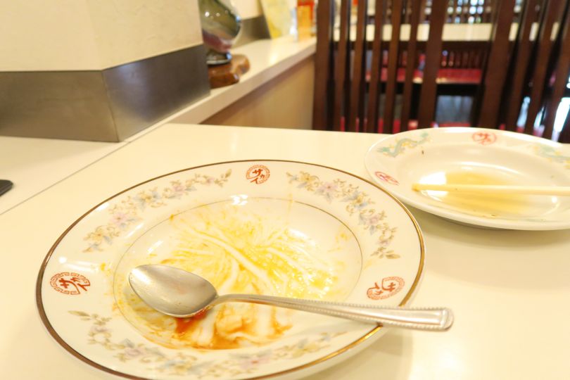 f:id:mesitsu_la:20161016122208j:plain f:id:mesitsu_la:20161016122208j:plain