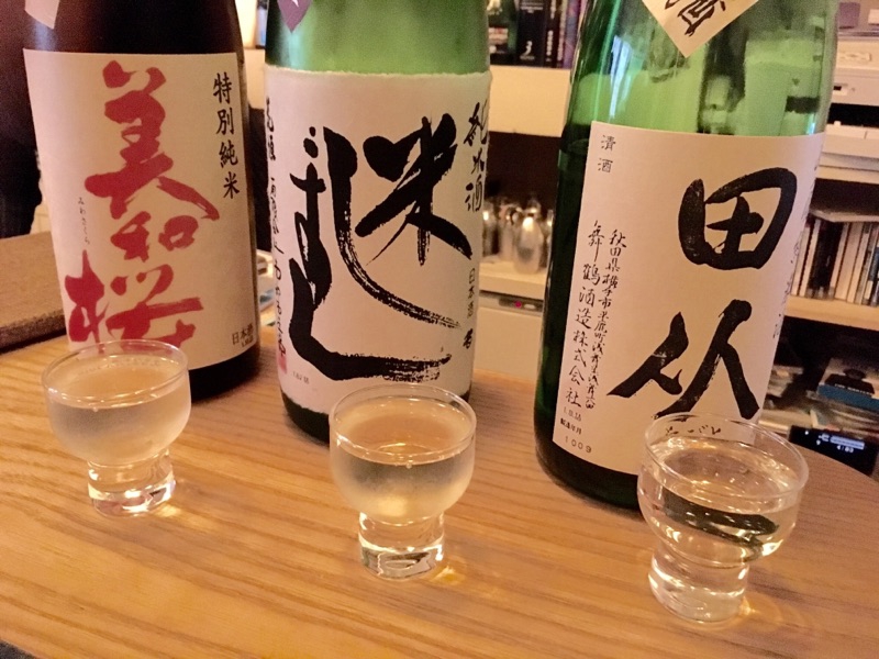 f:id:mesitsu_la:20161024065041j:plain