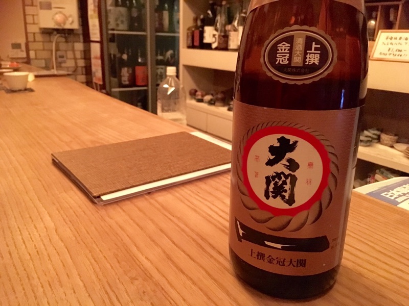 f:id:mesitsu_la:20161024065048j:plain