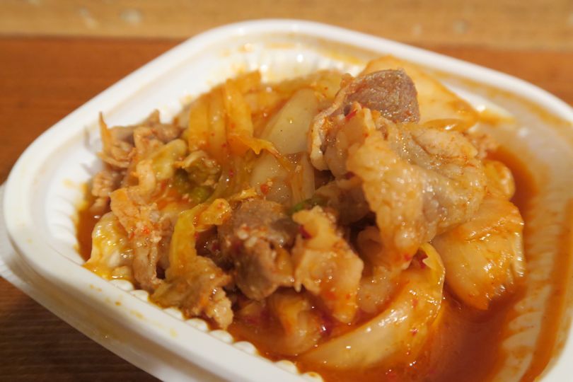 f:id:mesitsu_la:20161213142639j:plain f:id:mesitsu_la:20161213142639j:plain