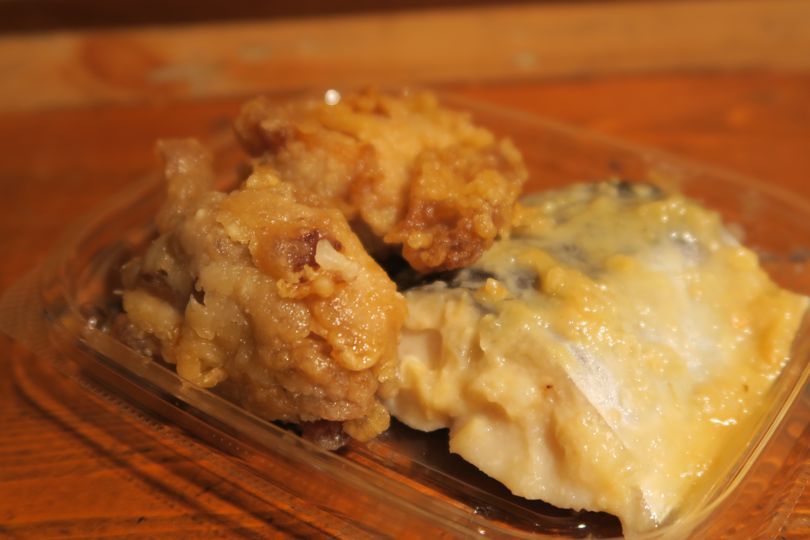 f:id:mesitsu_la:20161213142645j:plain f:id:mesitsu_la:20161213142645j:plain