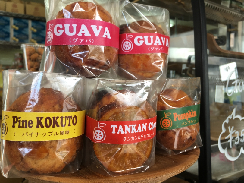 f:id:mesitsu_la:20170708223034j:plain f:id:mesitsu_la:20170708223034j:plain