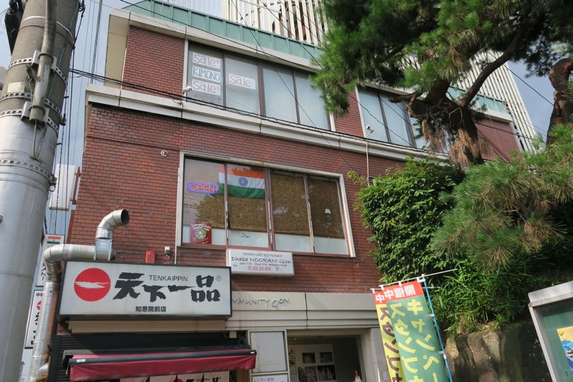 f:id:mesitsu_la:20170710131403j:plain