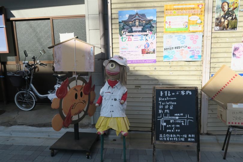 f:id:mesitsu_la:20171122173317j:plain