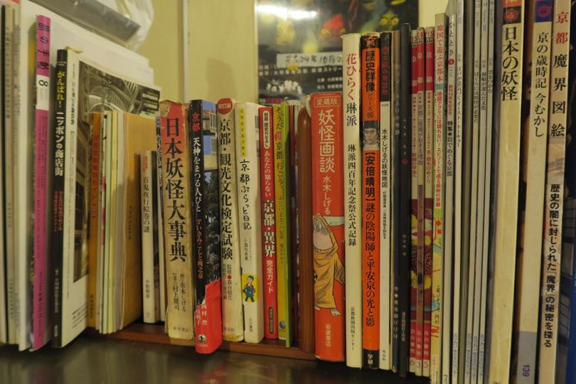 f:id:mesitsu_la:20171122173411j:plain