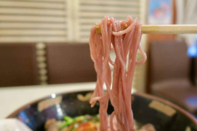 f:id:mesitsu_la:20171122173454j:plain