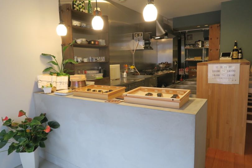 f:id:mesitsu_la:20171212201017j:plain