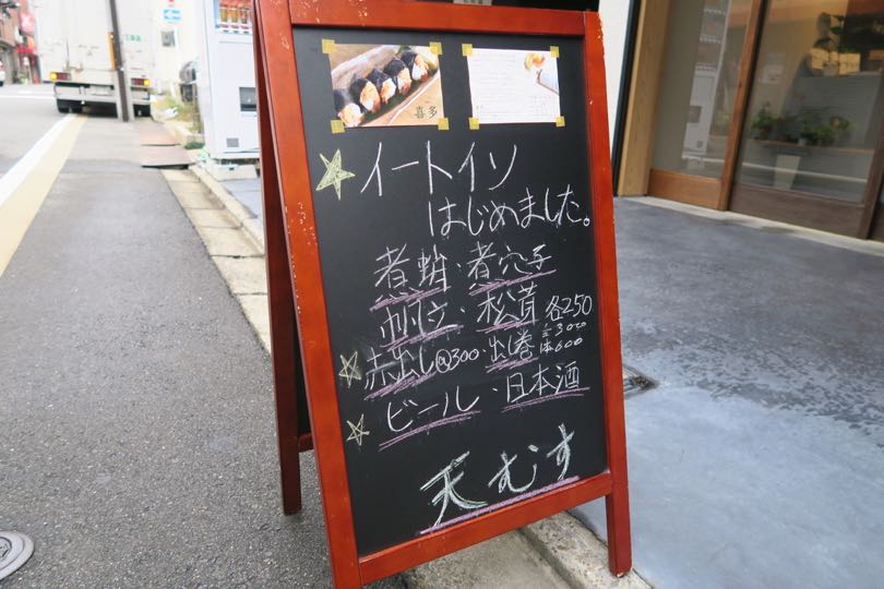 f:id:mesitsu_la:20171212201032j:plain