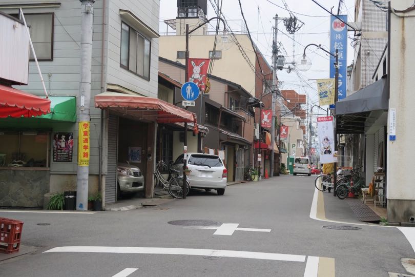 f:id:mesitsu_la:20171212201043j:plain