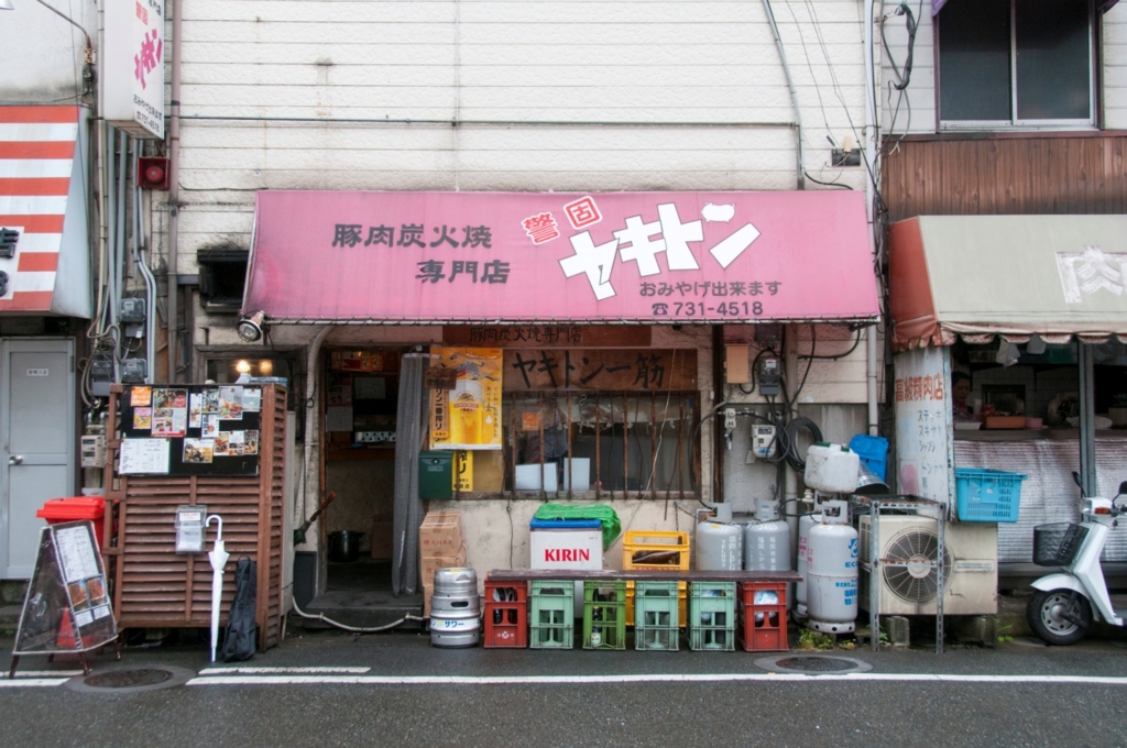 f:id:mesitsu_lb:20160720161741j:plain f:id:mesitsu_lb:20160720161741j:plain