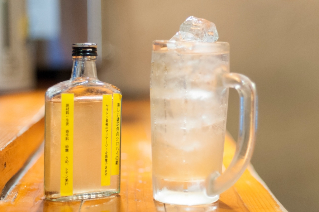 f:id:mesitsu_lb:20160720162254j:plain f:id:mesitsu_lb:20160720162254j:plain