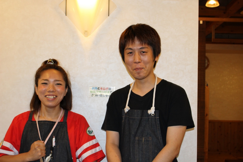 f:id:mesitsu_lb:20160830115634j:plain