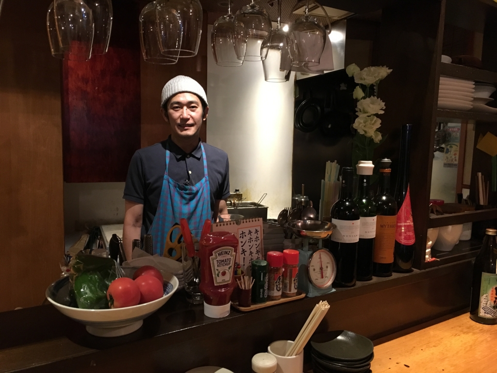 f:id:mesitsu_lb:20160915125319j:plain f:id:mesitsu_lb:20160915125319j:plain