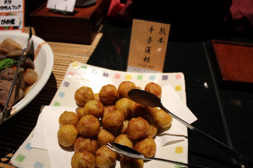 f:id:mesitsu_lb:20161118131455j:plain