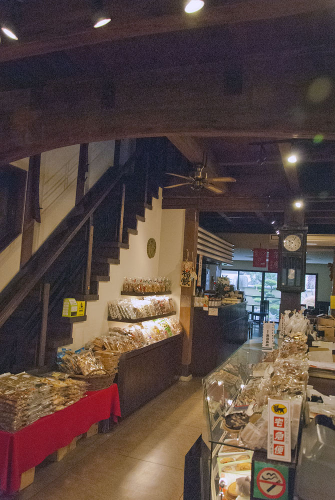 f:id:mesitsu_lb:20161202163400j:plain f:id:mesitsu_lb:20161202163400j:plain