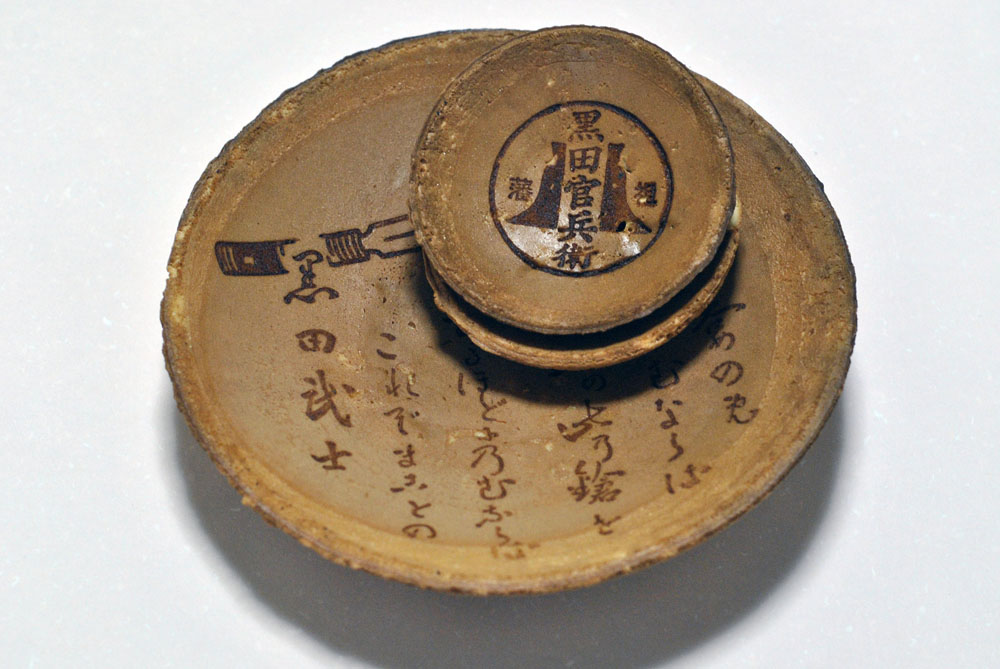 f:id:mesitsu_lb:20161202163413j:plain f:id:mesitsu_lb:20161202163413j:plain