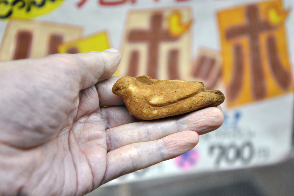 f:id:mesitsu_lb:20161202163500j:plain f:id:mesitsu_lb:20161202163500j:plain