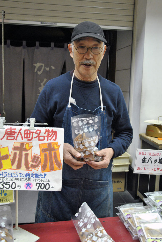 f:id:mesitsu_lb:20161202163503j:plain f:id:mesitsu_lb:20161202163503j:plain