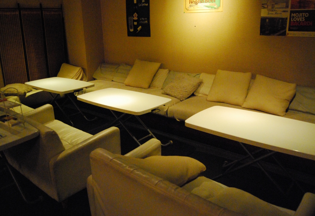 f:id:mesitsu_lb:20170307141125j:plain