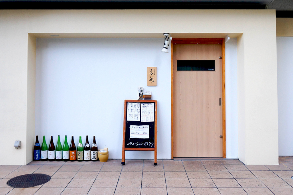 f:id:mesitsu_lb:20171112225355j:plain f:id:mesitsu_lb:20171112225355j:plain